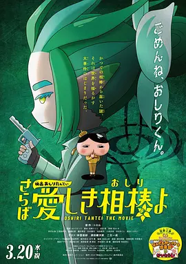 九色国产精品